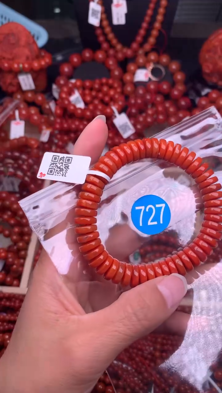 【闪购商品】南红玛瑙珠宝奇石未镶嵌727-10