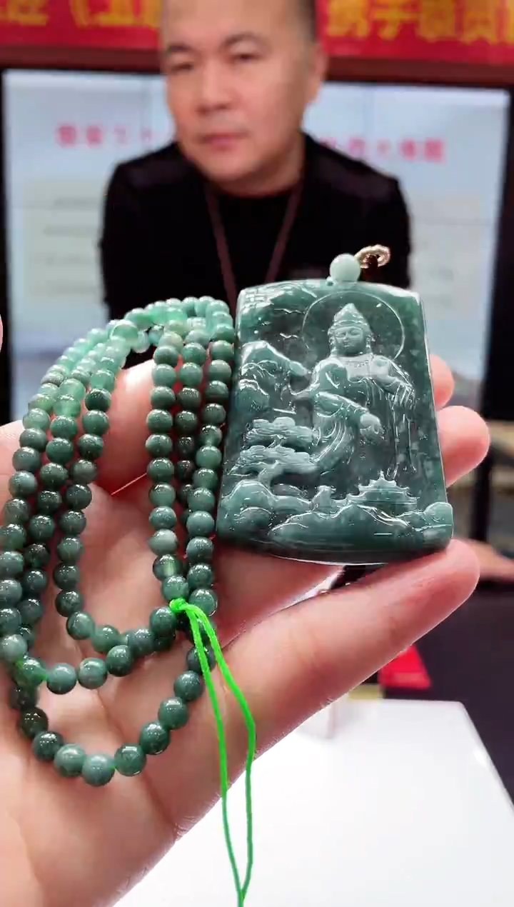 【闪购商品】定制翡翠未镶嵌天然A货翡翠