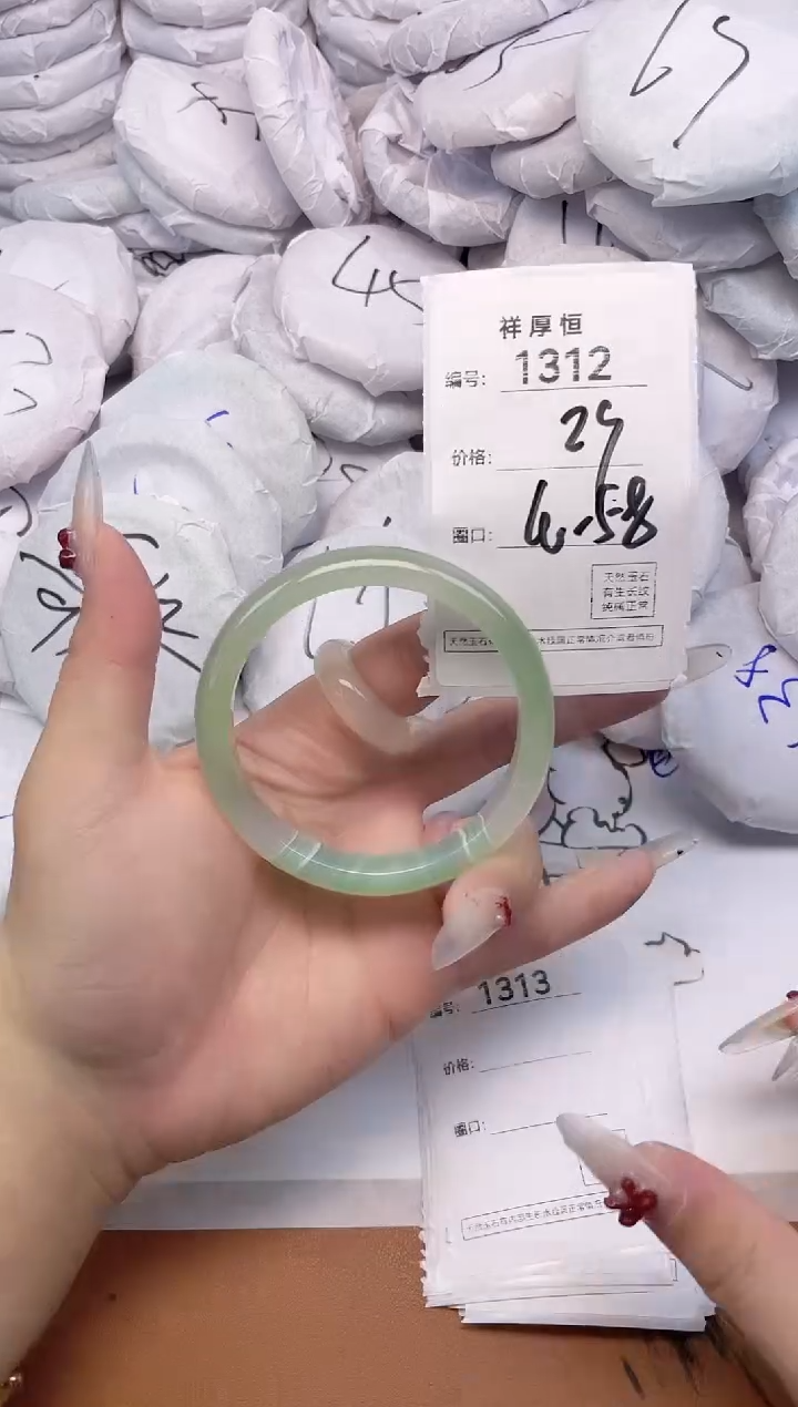 玛瑙/玉髓手镯未镶嵌1312