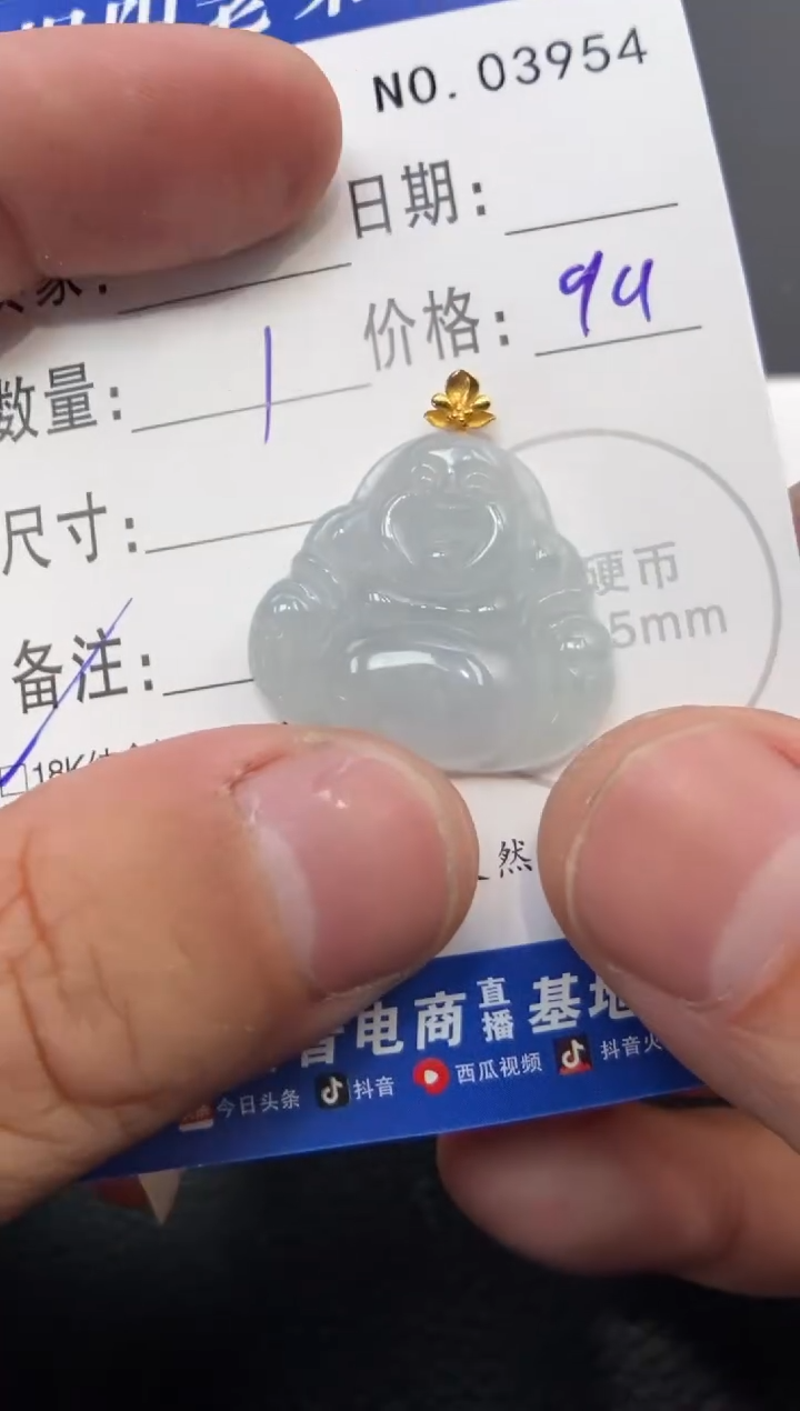 颈饰18K金镶嵌翡翠多样性发其中一件