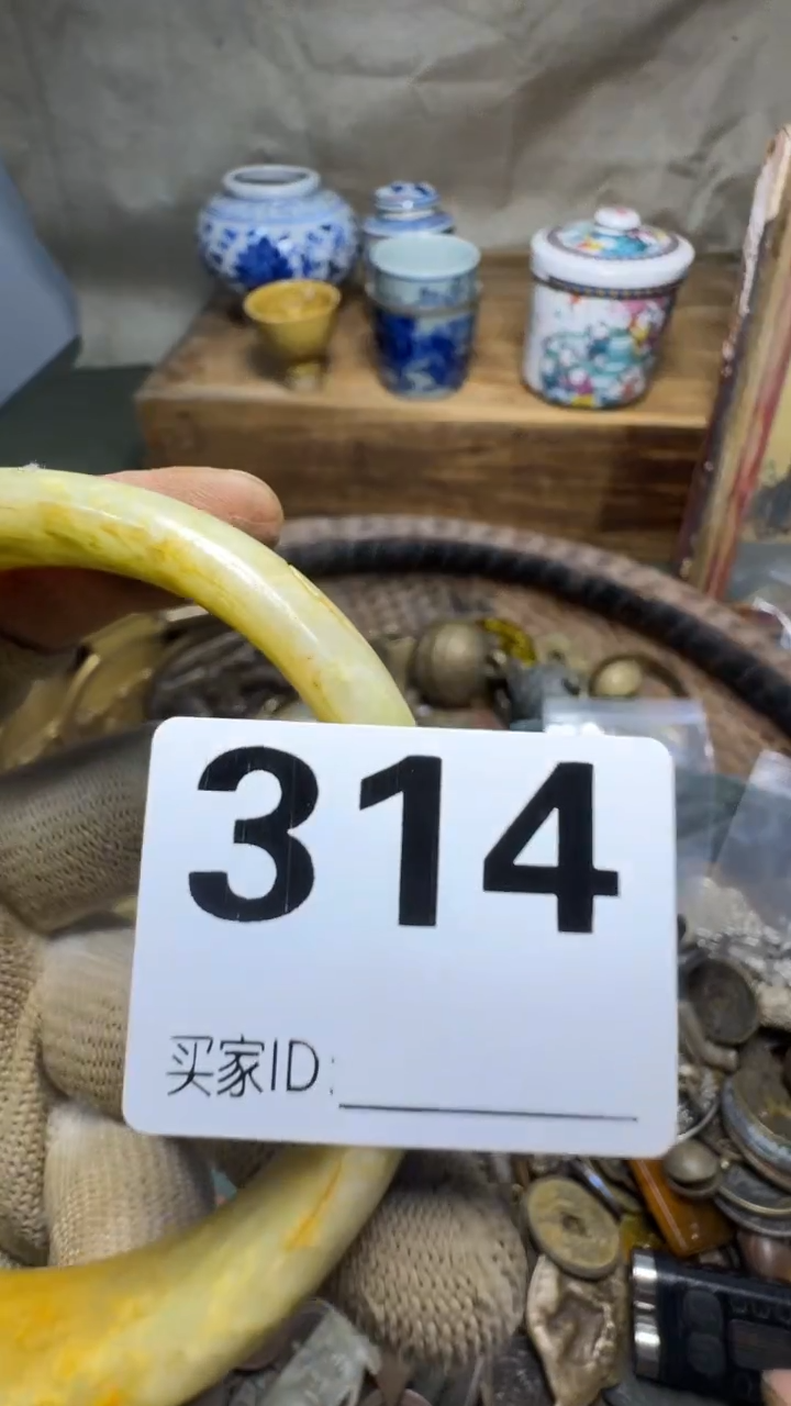 驻***！佳合创意屋专属链接