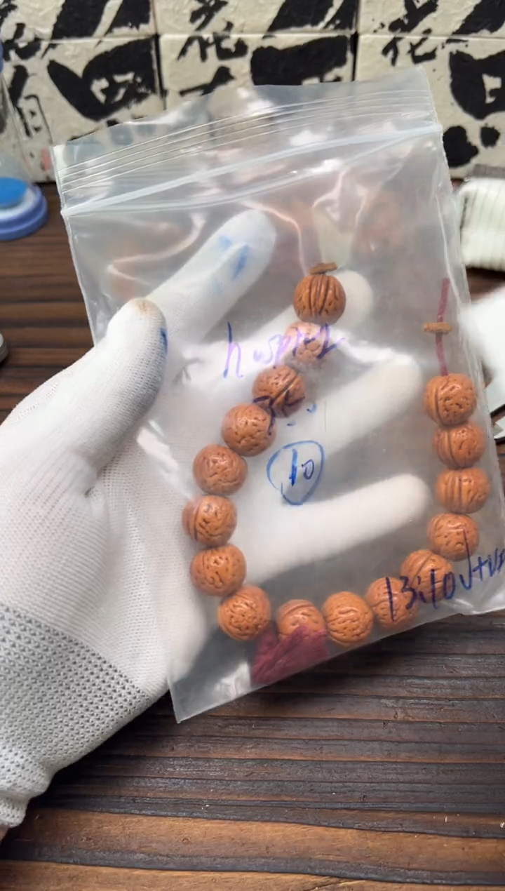 【闪购商品】桃核吊坠桃核手串手串