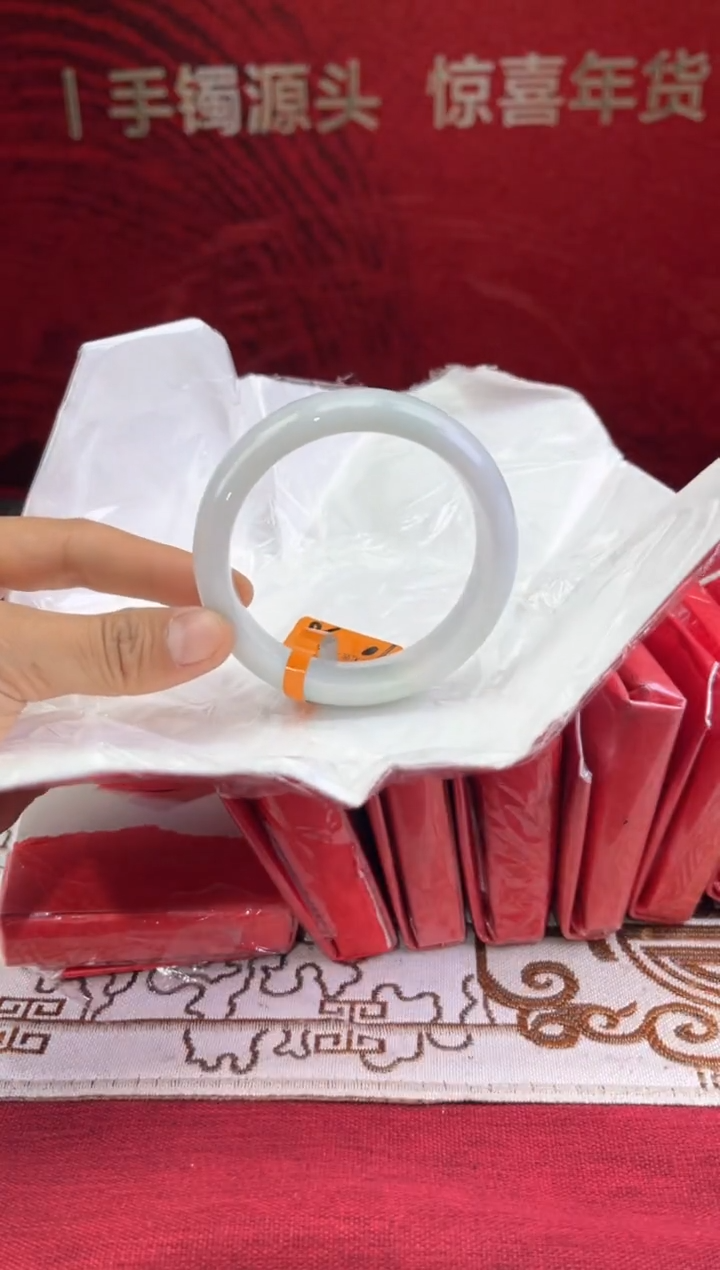 【闪购商品】翡翠手镯未镶嵌翡翠手镯