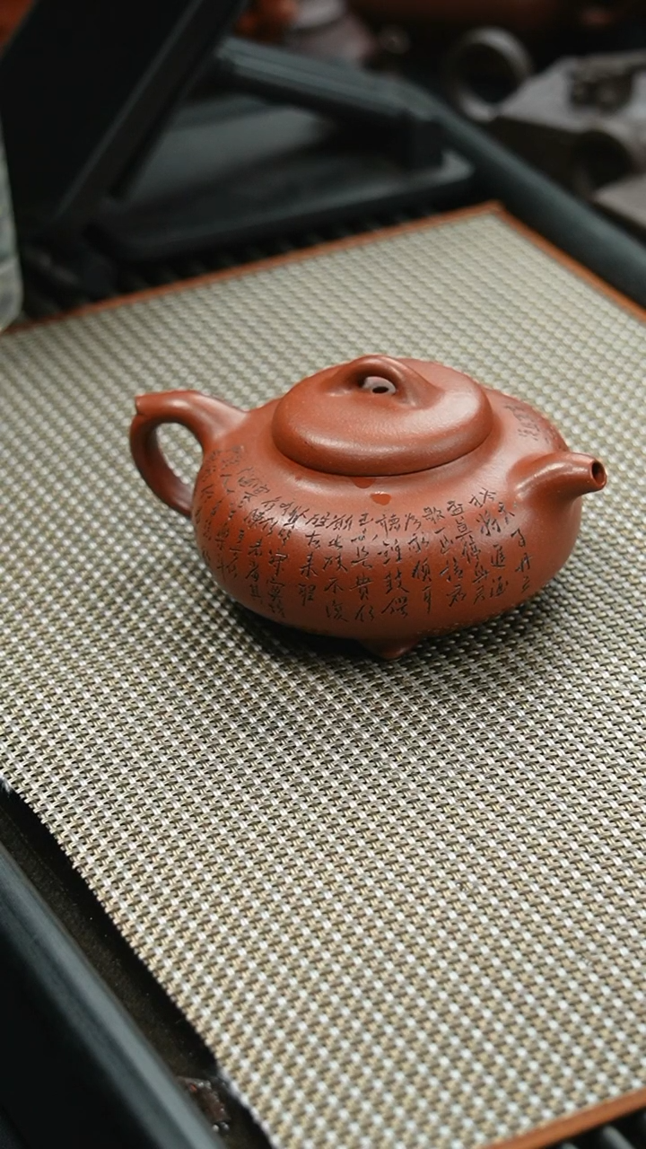 【闪购商品】紫砂茶壶8888888888888888