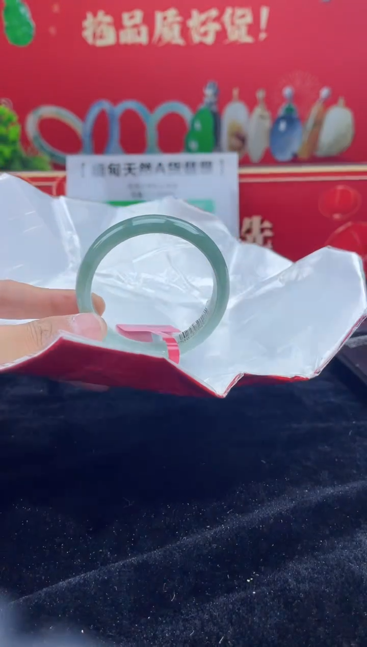 【闪购商品】翡翠手镯未镶嵌手镯7