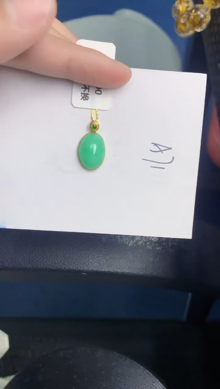 【闪购商品】翡翠颈饰18K金镶嵌000000000