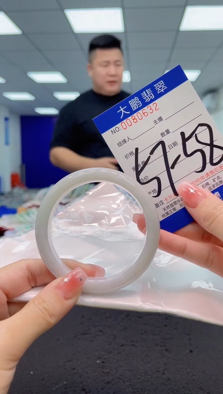 【闪购商品】翡翠手镯未镶嵌AAAAAAAAAA