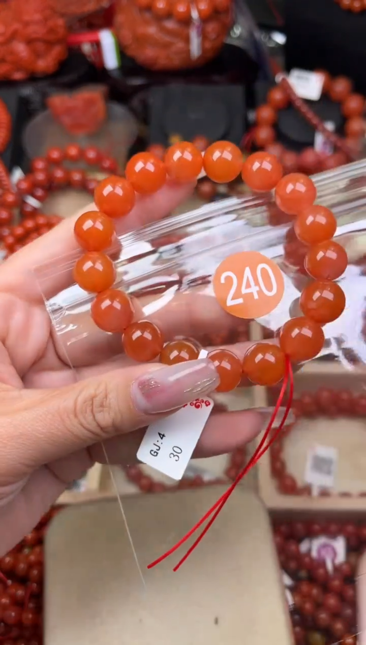 【闪购商品】南红玛瑙珠宝奇石未镶嵌240-12
