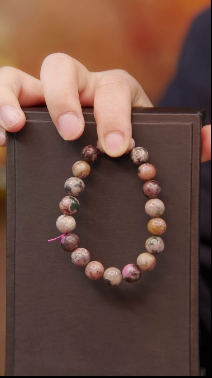 苏纪石（舒俱来）未镶嵌手串20号