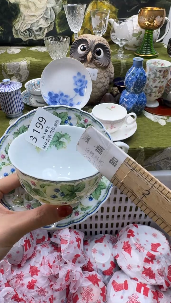 瓷片一**贝瓷片   3 199