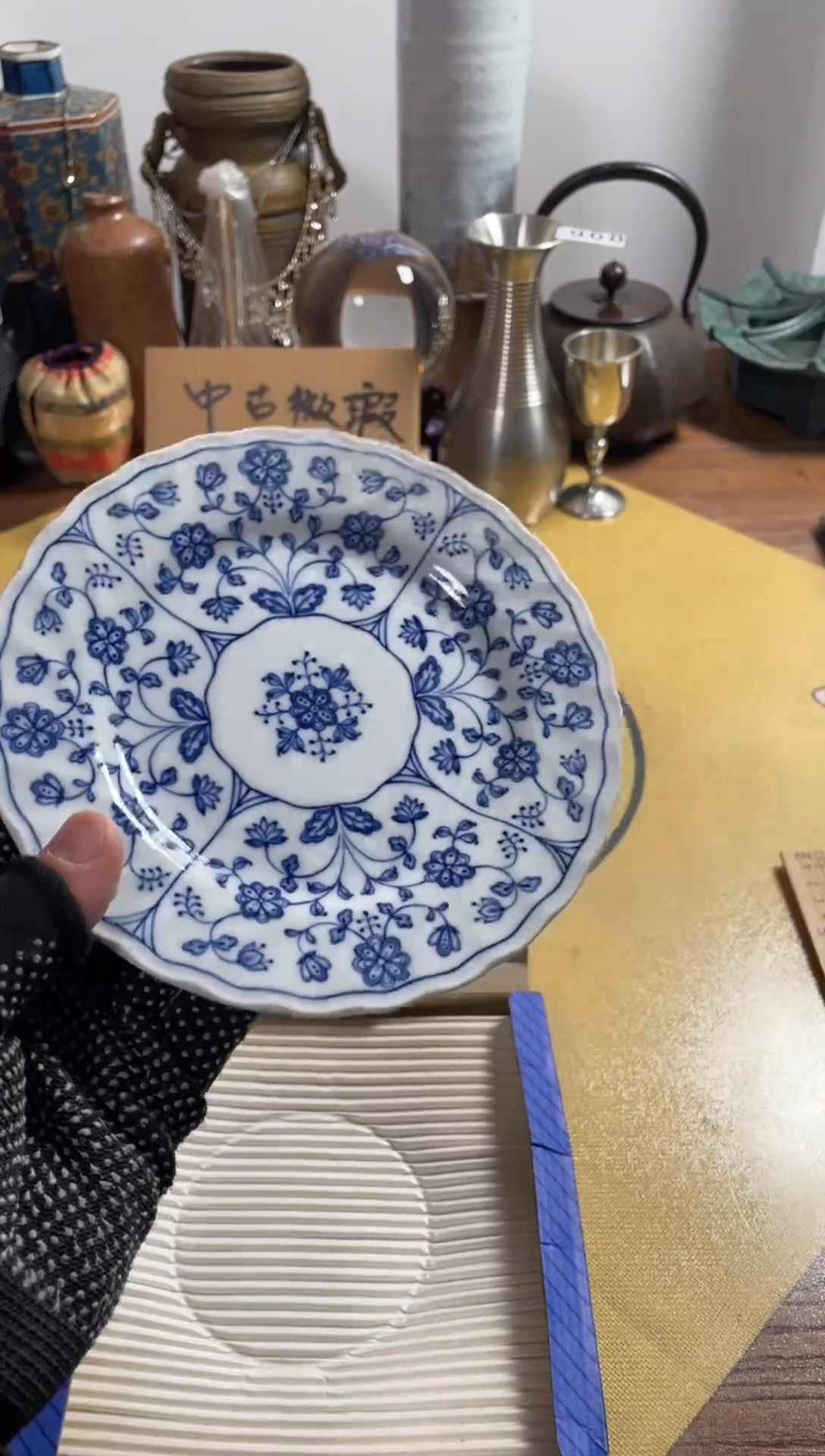 【闪购商品】974中古商品默认微霞2只