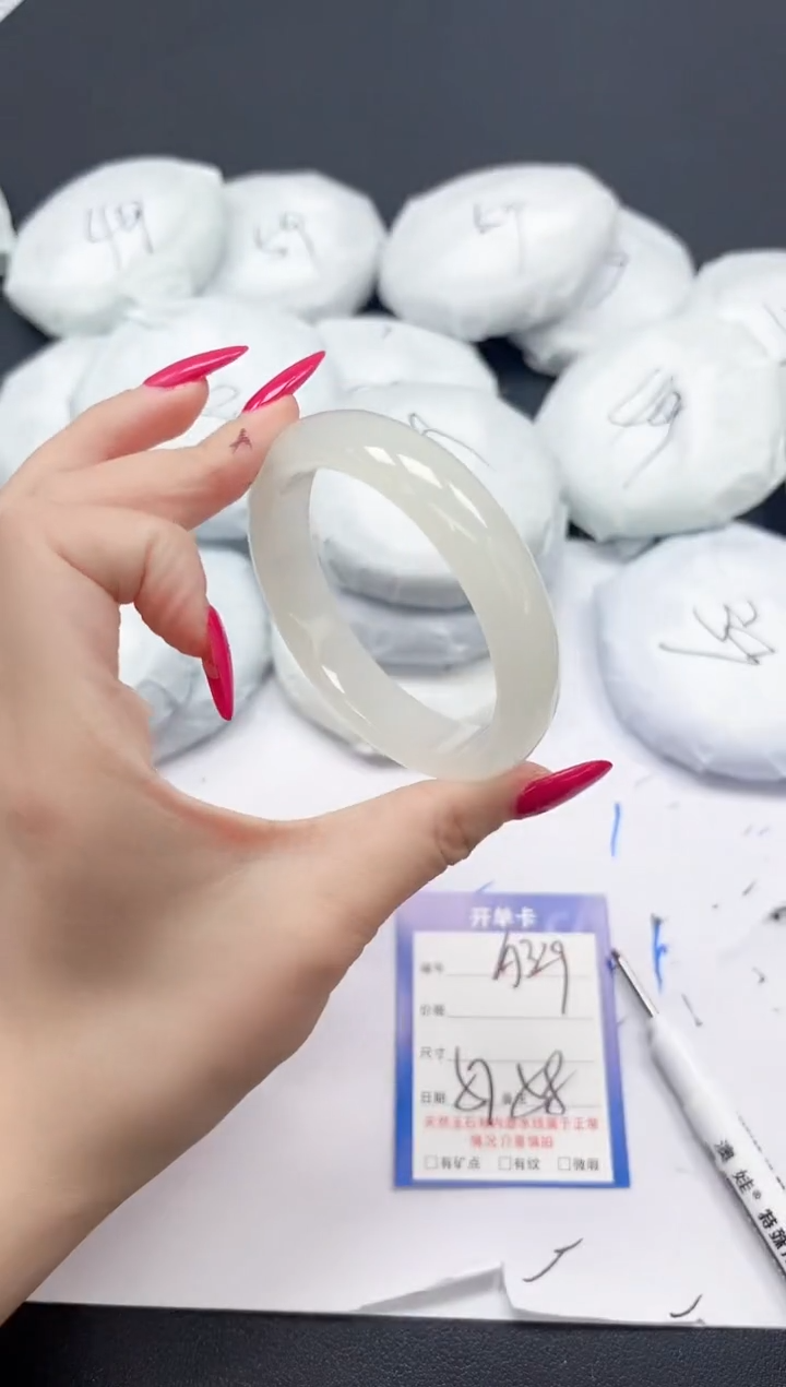 未镶嵌手镯石英质玉A329/5758