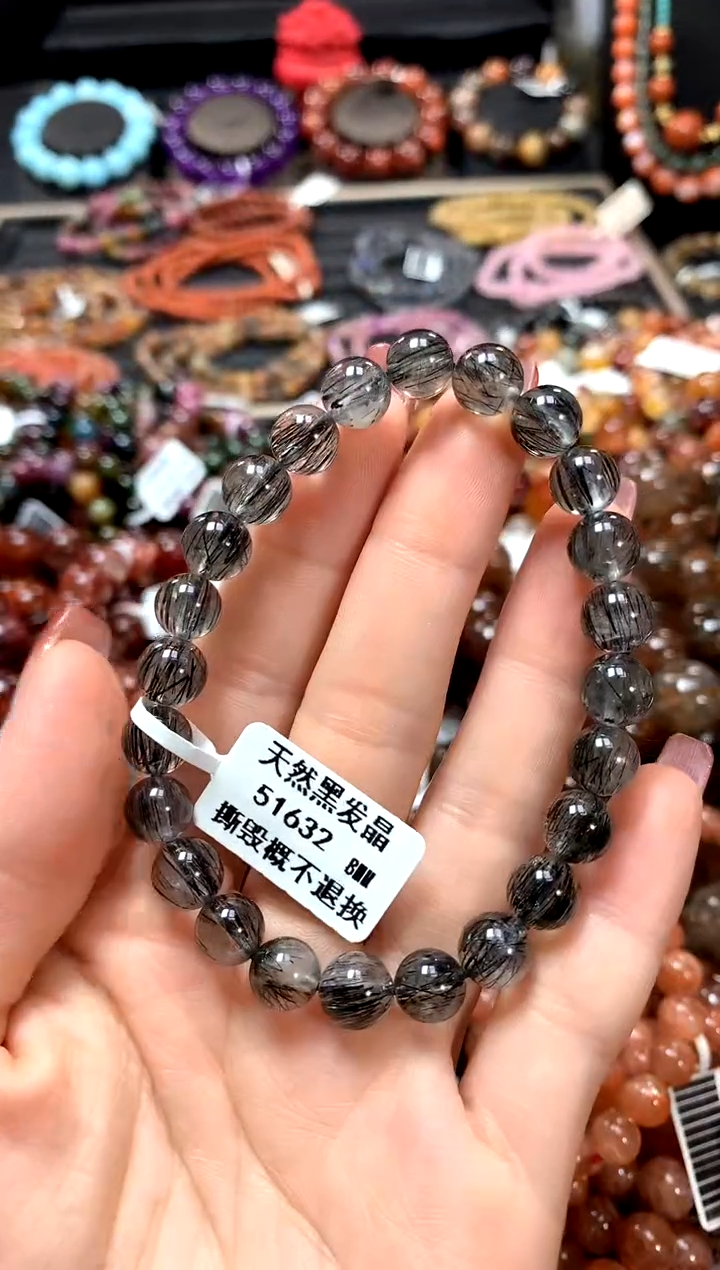 【闪购商品】水晶手串未镶嵌8*******