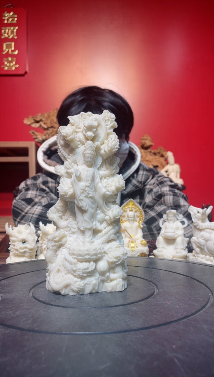 【闪购商品】菩提其他(直播推荐)     九龙观音