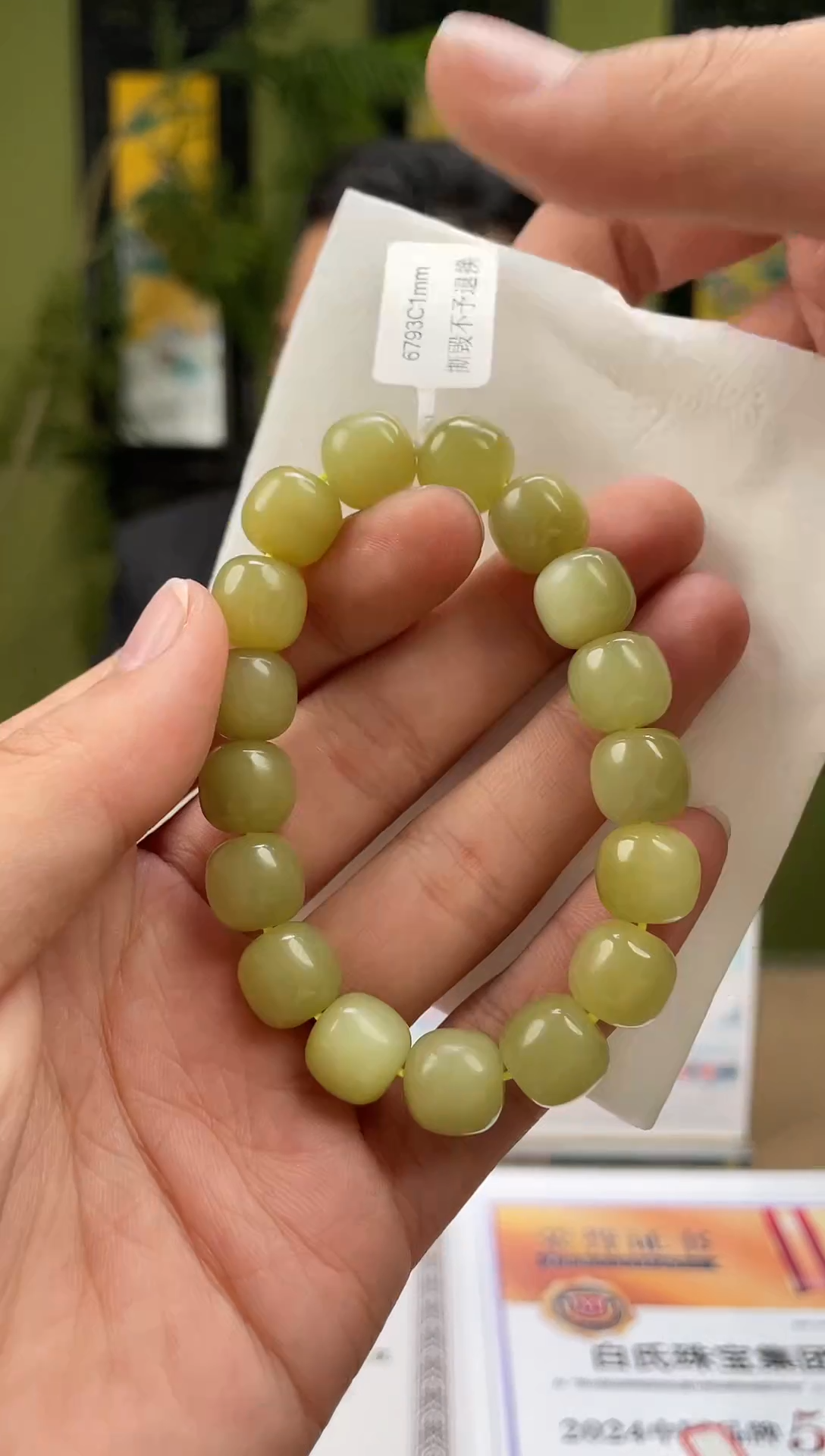 颈饰未镶嵌和田玉多样性发货拍一发一