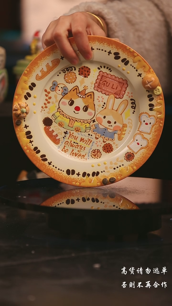 陶瓷景德镇可爱设计师款陶瓷 