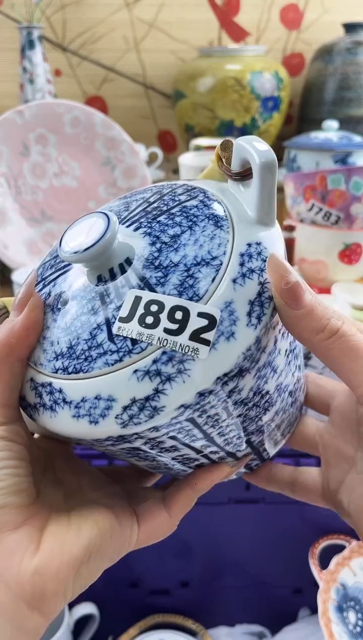 西*==============j892