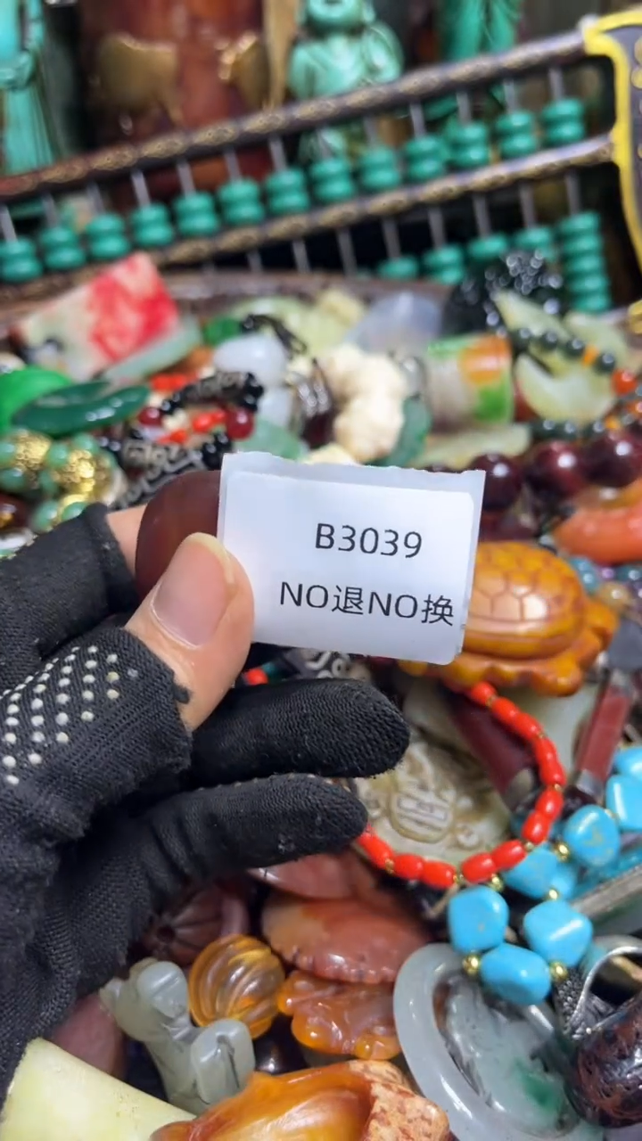 小*兽好物工艺品3039