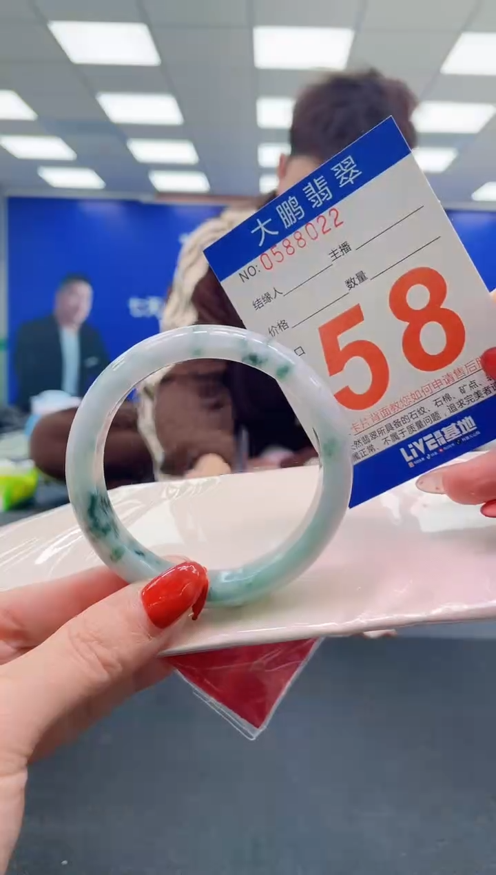 未镶嵌手镯翡翠AAAAAAAAAAAAAAAAAAAA