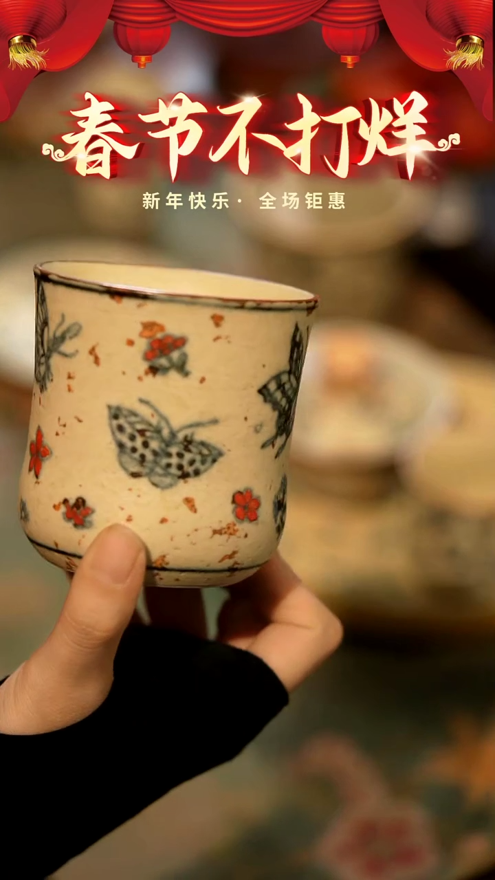 【闪购商品】山居秋暝手工手作@@CJB34