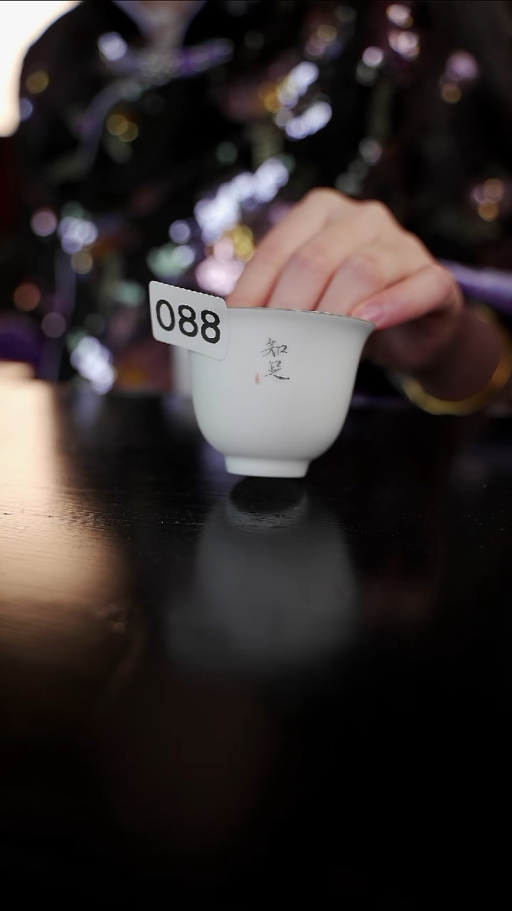 杯等烟雨陶瓷手作主人杯088