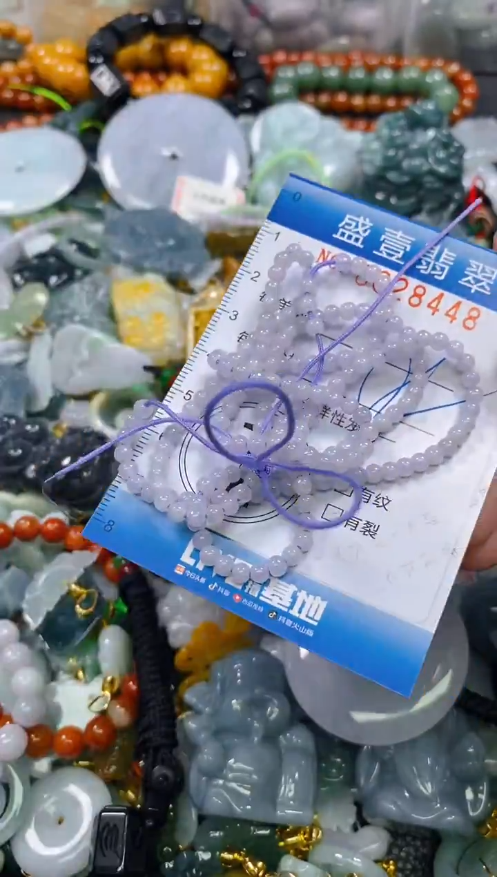 颈饰未镶嵌翡翠闪购0028448