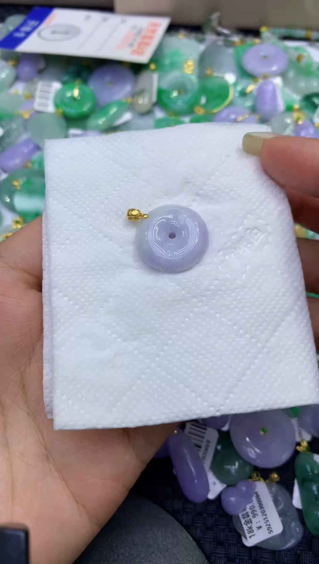 颈饰未镶嵌翡翠天然缅甸A货翡翠