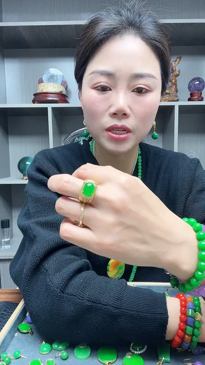 【闪购商品】翡翠戒指14K金镶嵌戒指