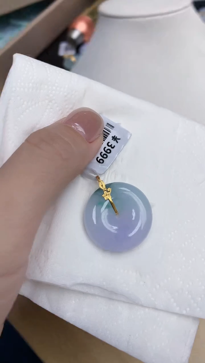 【闪购商品】翡翠颈饰18K金镶嵌天然缅甸翡翠A货