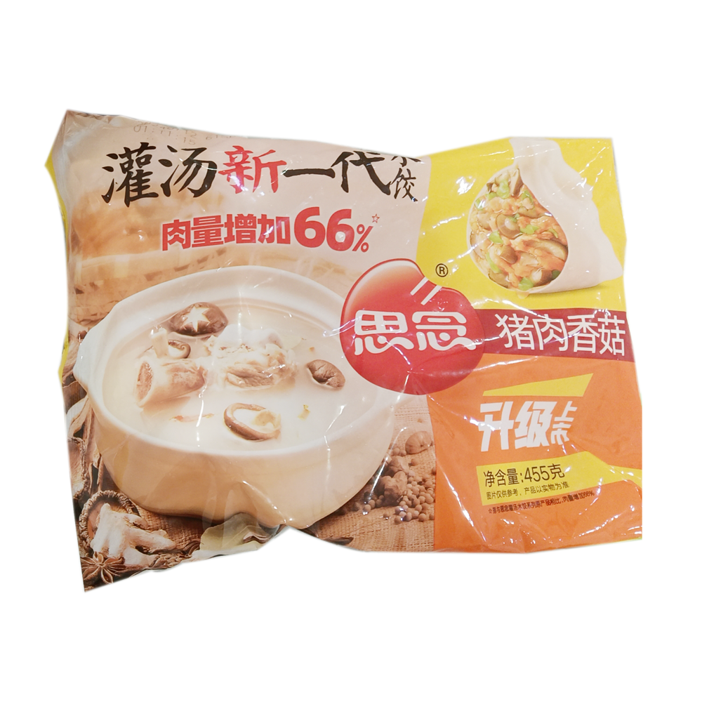 思念简装水饺455g