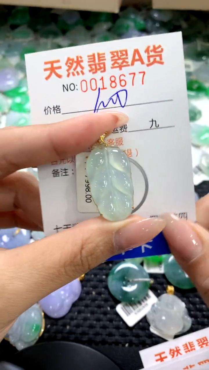 颈饰18K金镶嵌翡翠1111111111111111