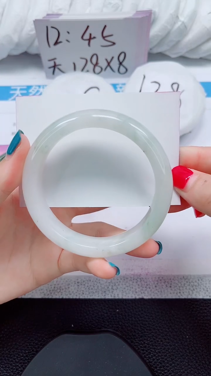 未镶嵌手镯石英质玉256-60/61