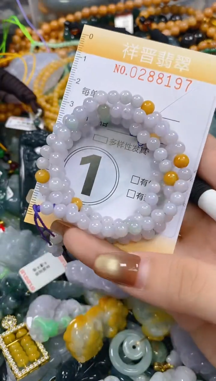 颈饰未镶嵌翡翠闪购0288197