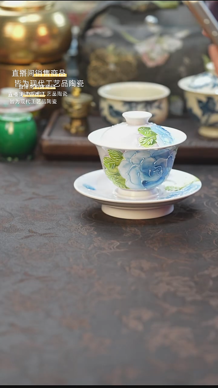 景德镇陶瓷杯碗柴烧多人