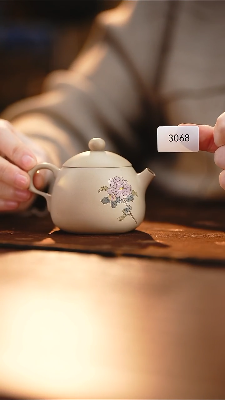 雲梦茶器紫陶茶壶3068