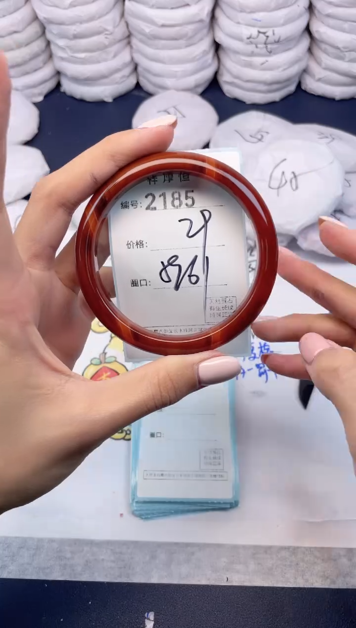 玛瑙/玉髓手镯未镶嵌2185