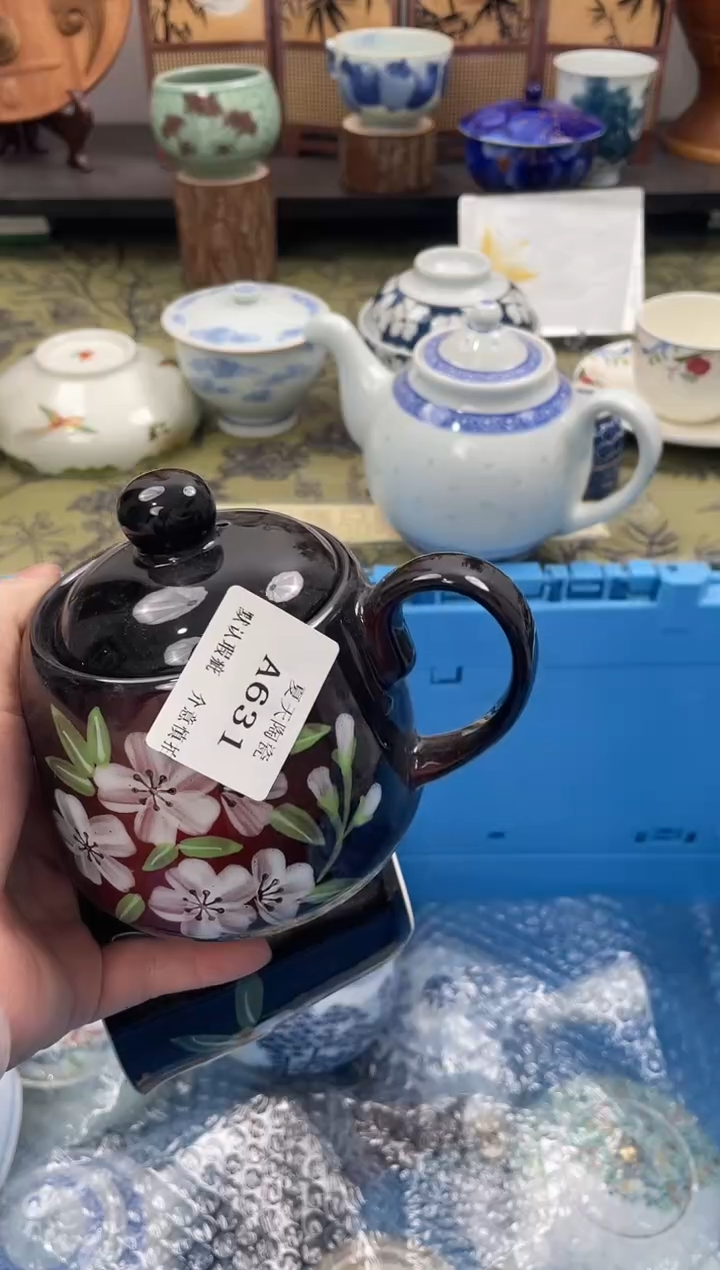 瓷片z*.A631+2默认微瑕闪购默认库存一件