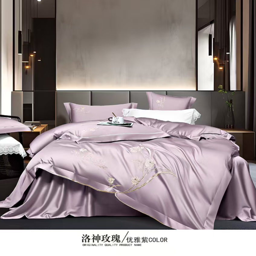 【洛神玫瑰】天丝棉四件套长绒棉莱赛尔纤维优雅绣花丝滑轻奢纯色