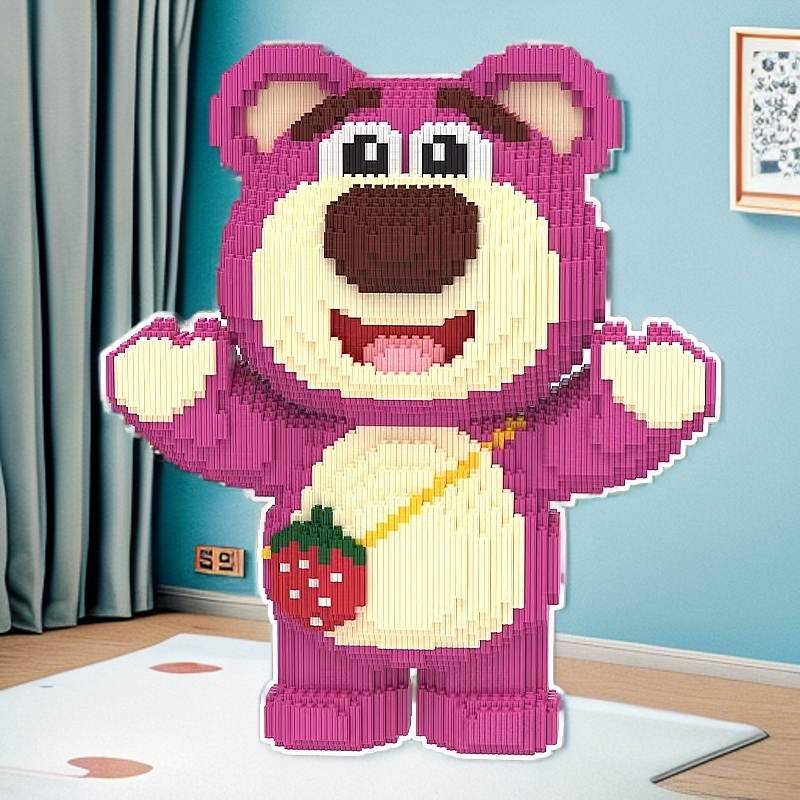 【蛇年新款】背包草莓熊高级家居摆件积木玩具男女孩暑期生日礼物摆