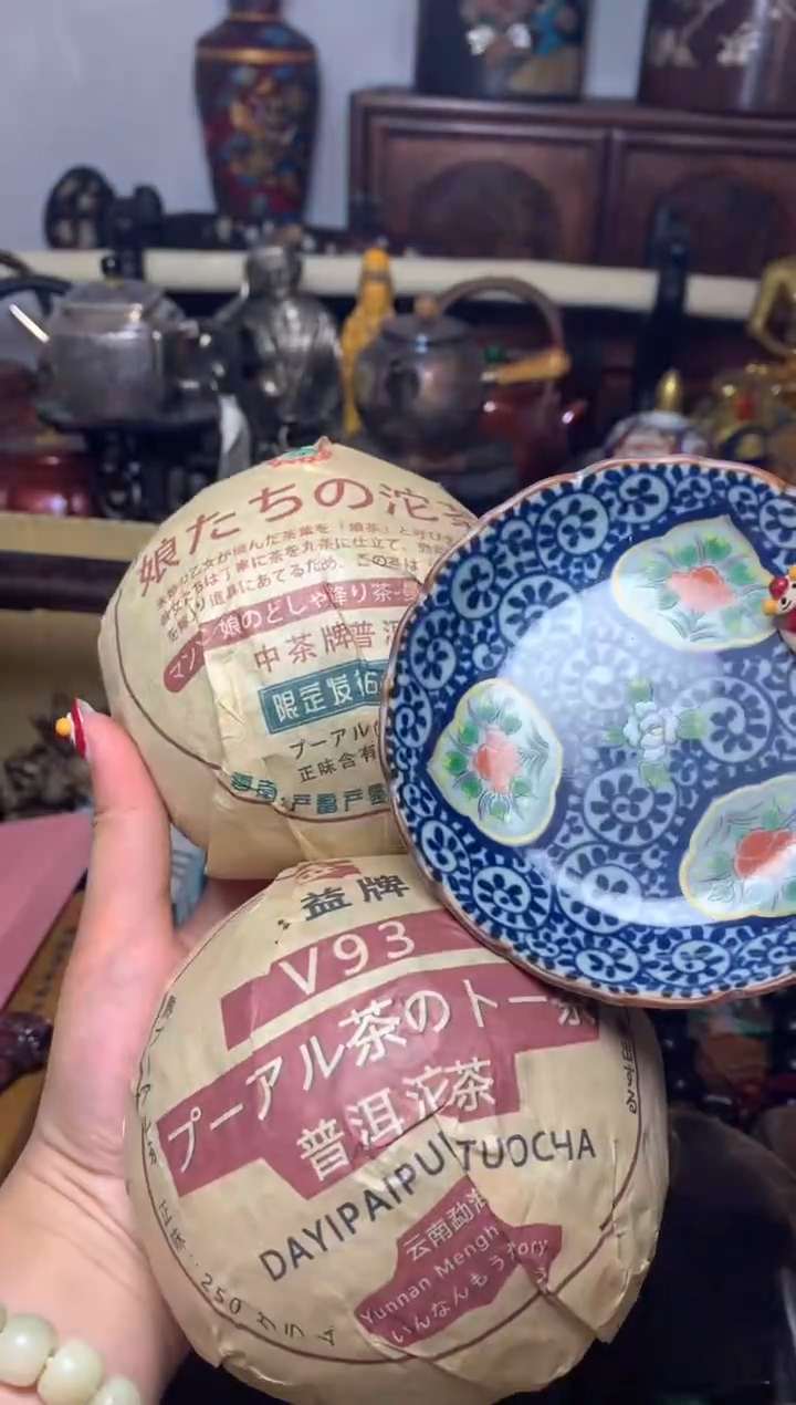 盖碗8*9瓷器默认微瑕瓷器