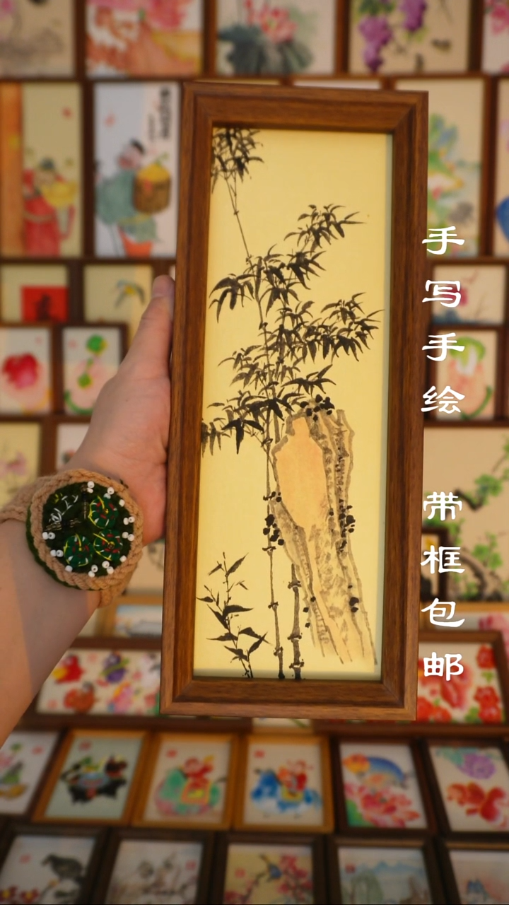 12*32深色框水墨竹石图