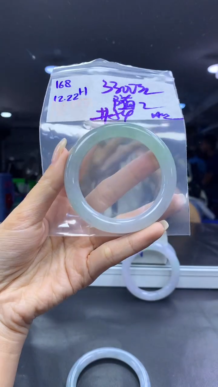 未镶嵌定制翡翠?**?168手镯54冰丝+3300元+拍一发一