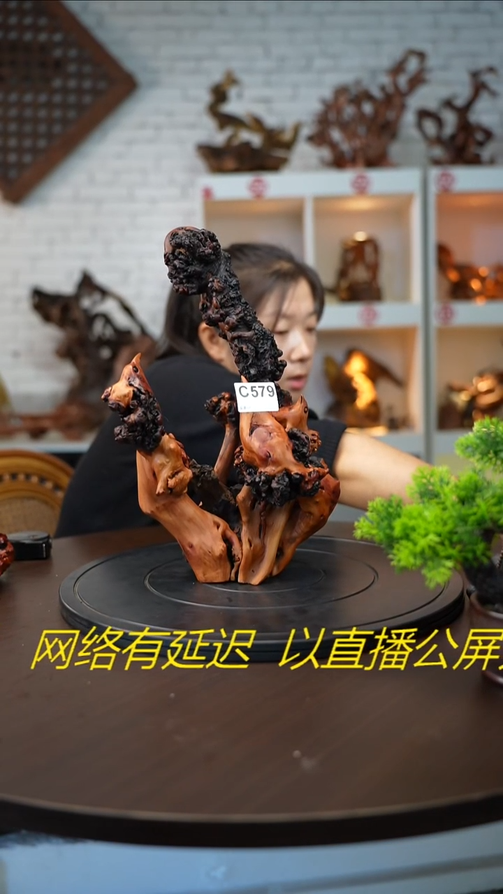 木木雕款雾**景云南黑果木摆件