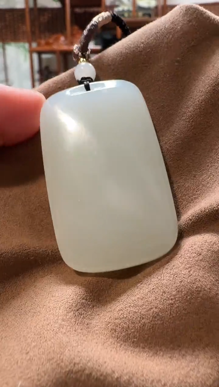 和田玉未镶嵌吊坠(赠链)1758 白玉平安牌