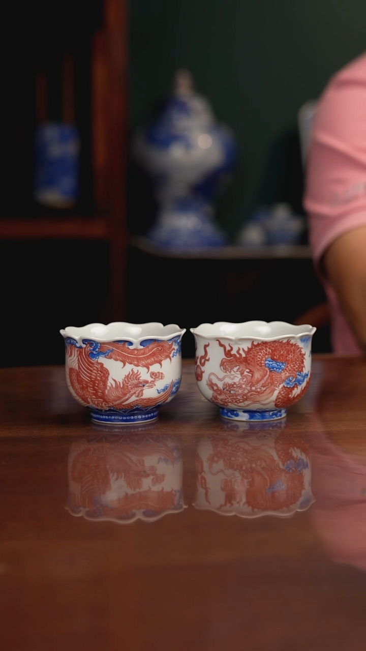 自成堂柴窑青花釉里红