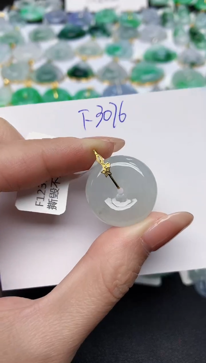 颈饰18K金镶嵌翡翠 天然缅甸A货翡翠百元以上9元证书费自理