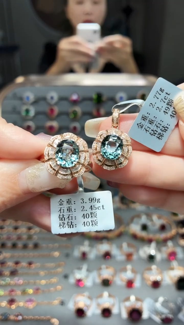 18K金镶嵌戒指碧玺2.45