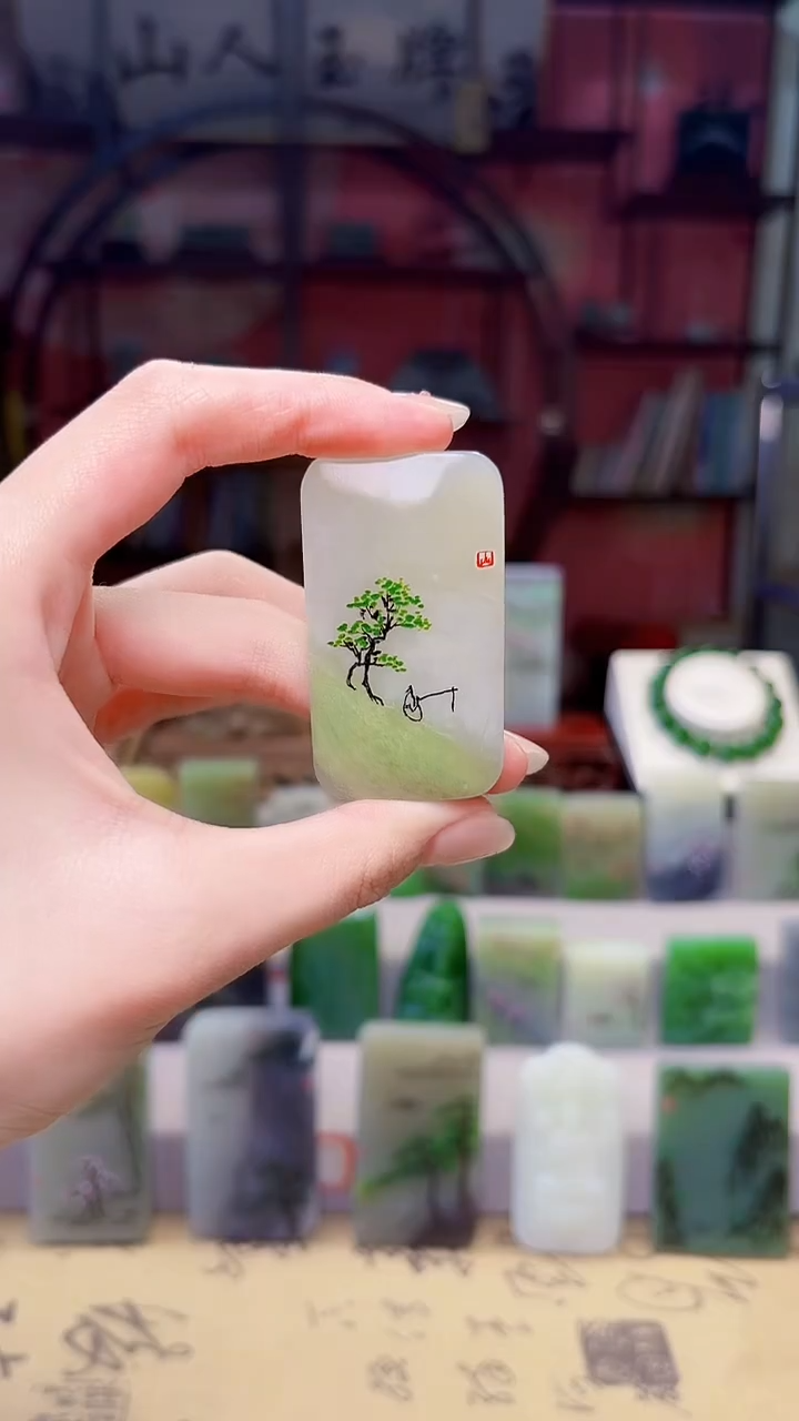 未镶嵌和田玉挂件11