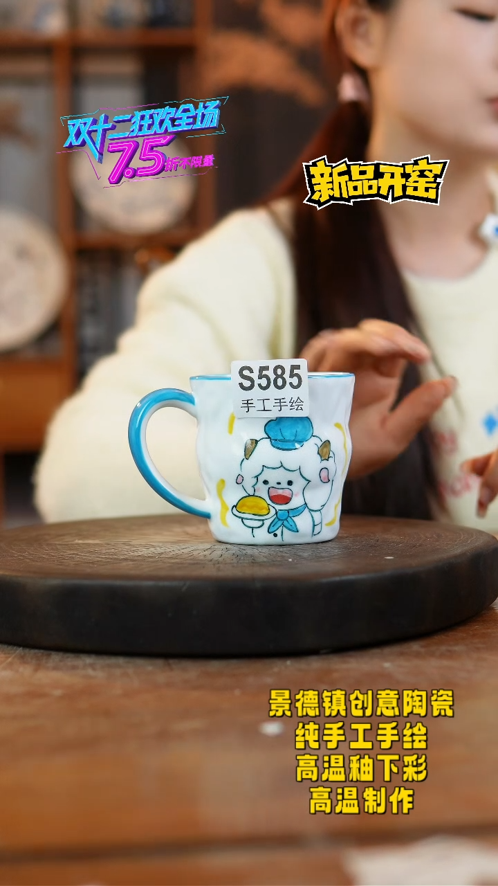 其他陶小*娃585景德镇陶瓷