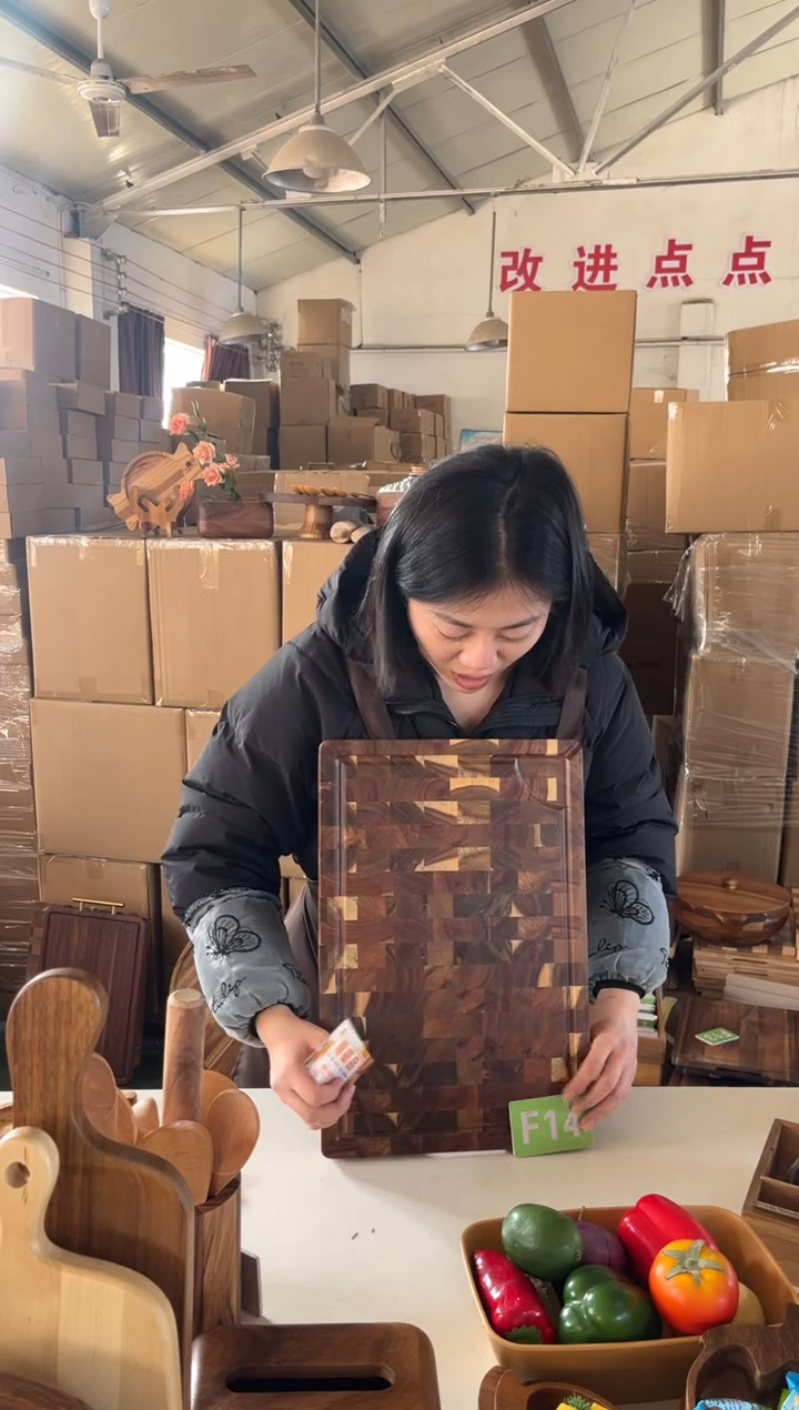 木闪购2025/12/30 F14 瑕疵品